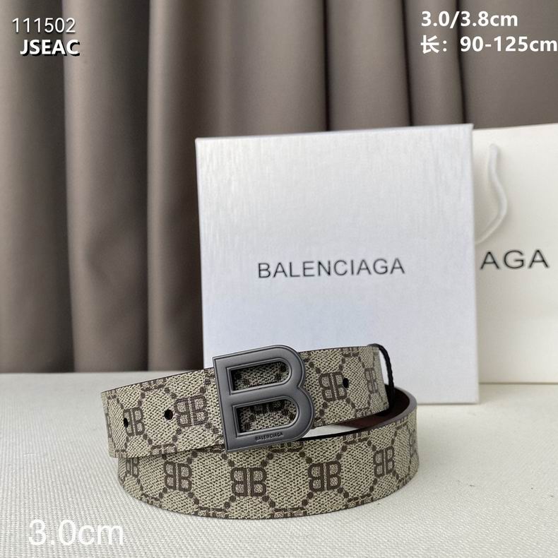 Balenciaga belt 30 38mmX90-125cm 8L (3)